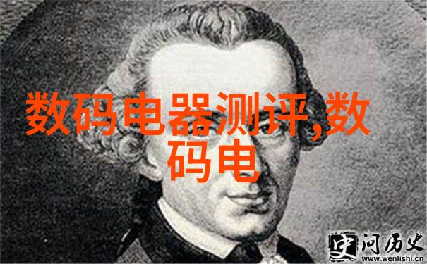 个人书面报告范文-详实记录如何撰写高效的个人书面报告