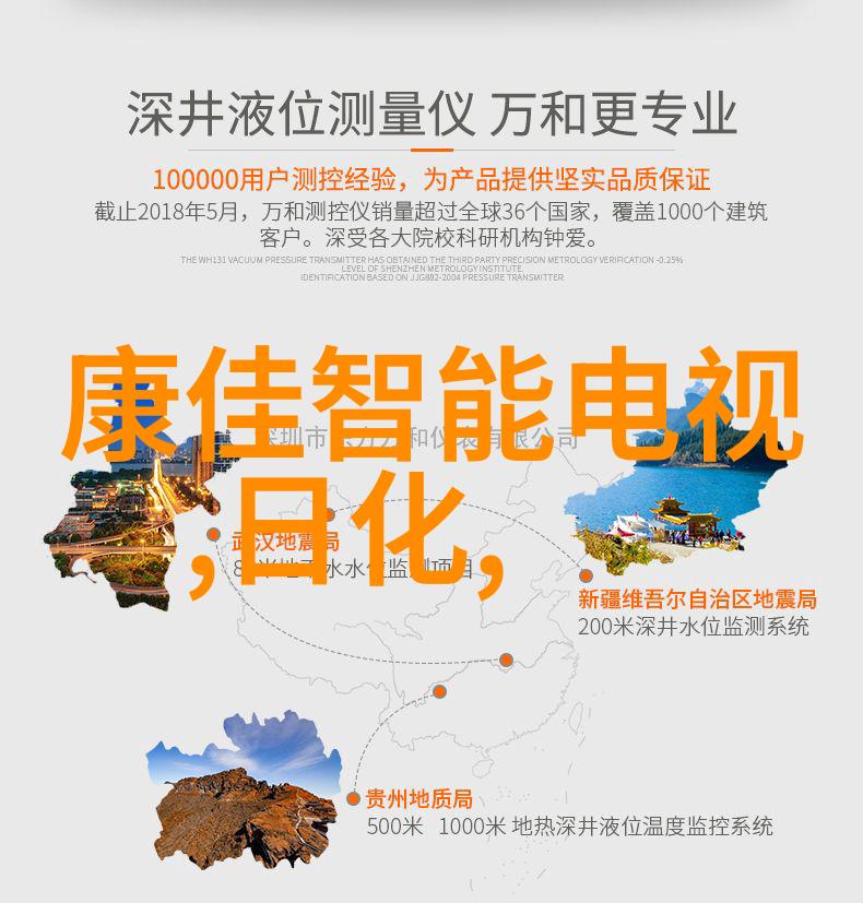 双端密封的秘密反应釜中的机械魔法