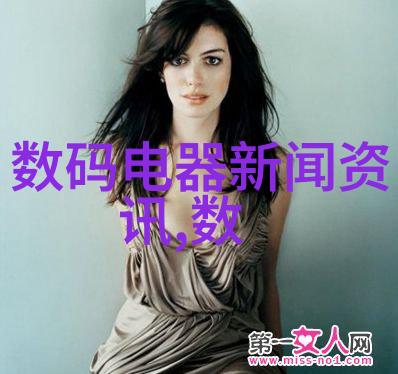 水质检测分析仪揭秘你的饮用水是不是清澈见底