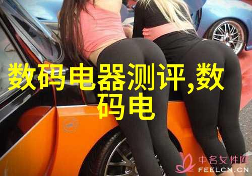 中国石油化工网站 - 探索能源未来深度解读中国石油化工集团公司的数字化转型