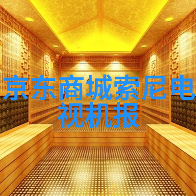 智能货运船舶推进海上物流业的现代化转型