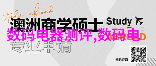 阳台休闲区时尚设计实例创意摆放物品提升居家效果图