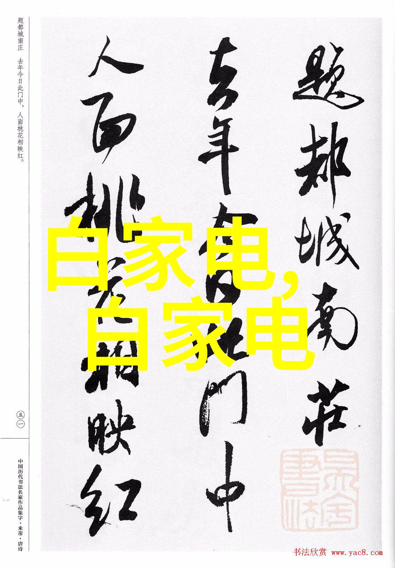 喷漆房如何通过环保设备降低污染排放