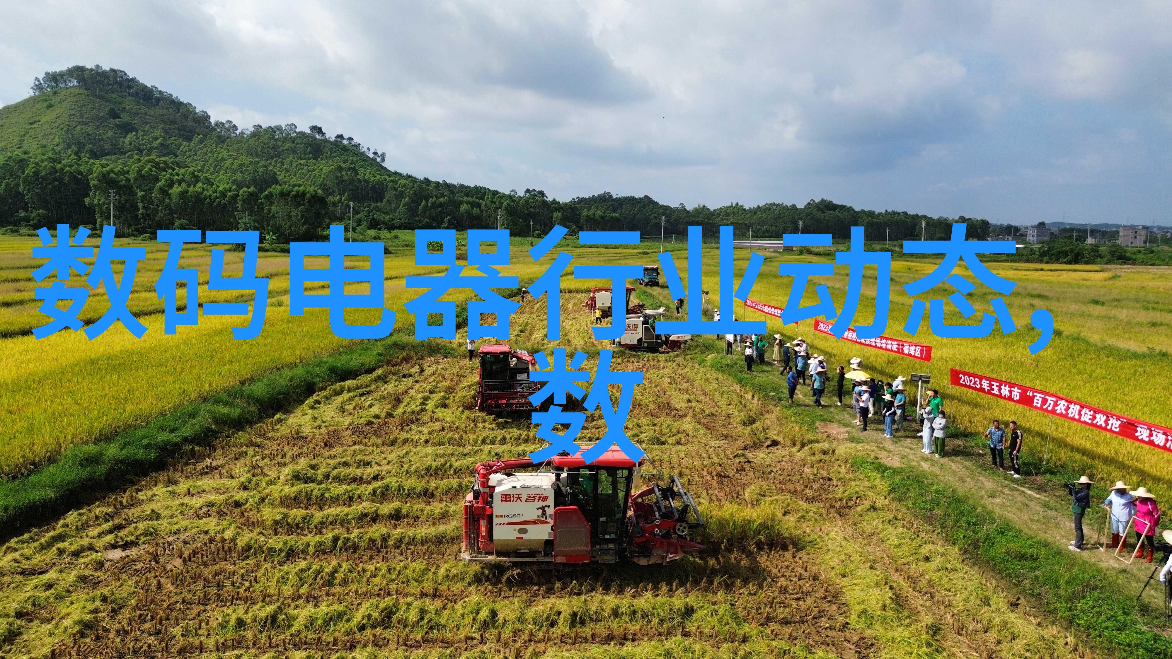 水质检测-透明水质揭秘如何高效检测并维护清澈的生活之源