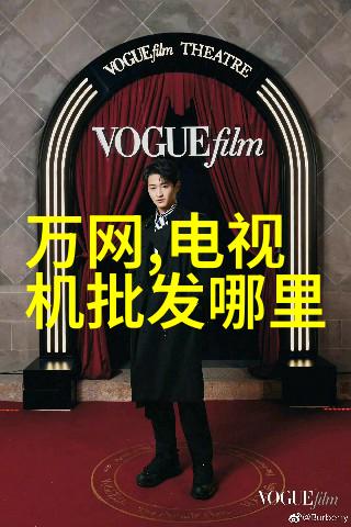 个人申请专利入口我要成为专利大师从零到英雄的申请之旅