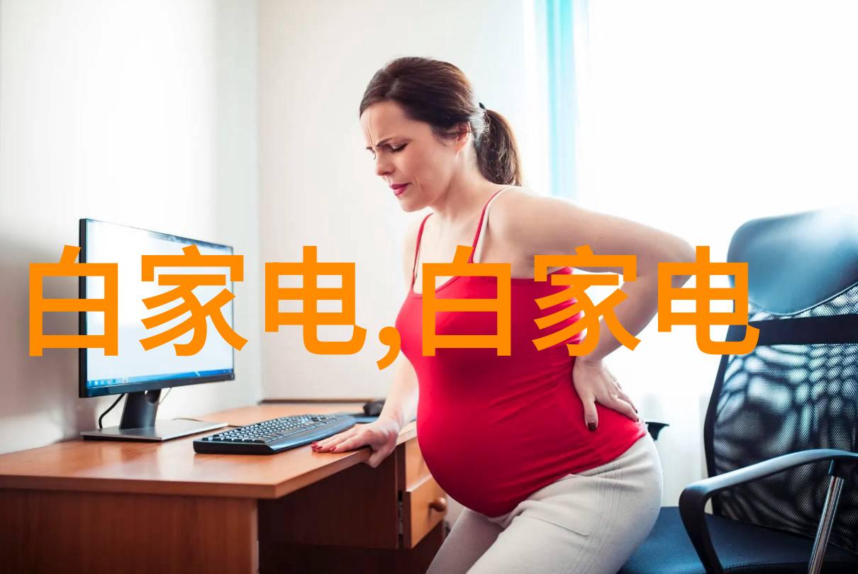 有機與無機材料如何影響植物生長環境