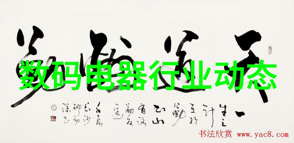 探秘金童玉女背后的制作团队和创作灵感