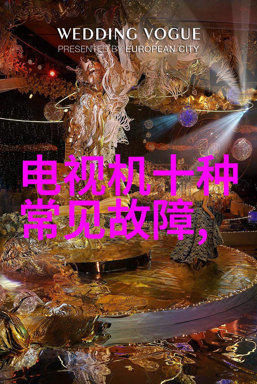 智能小家电如何改变我们的日常生活