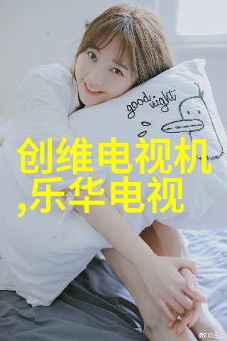 RTO焚烧炉原理图解析