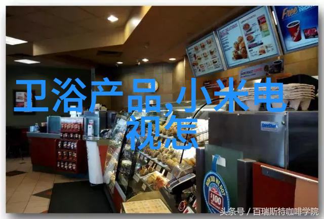 家养人鱼的不羁之美与挑战