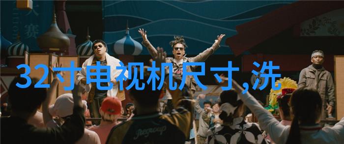 沙发清洗技巧深度去污方法
