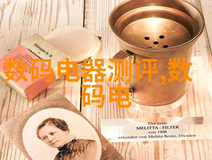 不锈钢反应釜的优越性能与广泛应用