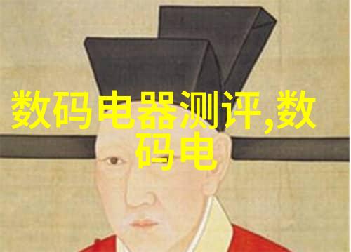 机械之心混沌中的和谐