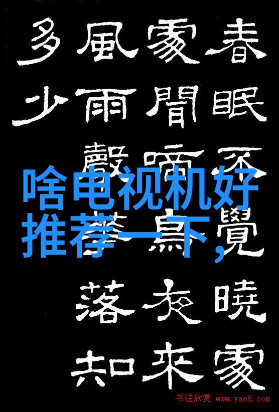 清洁系统中的关键角色卫生泵的重要性与选择