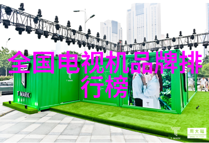 在印度文化中那些被认为能够增进友谊关系的植物又是什么