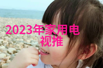 市场是如何形成的