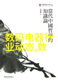 高效能生产全自动蒸汽发生器和节能技术融合之道