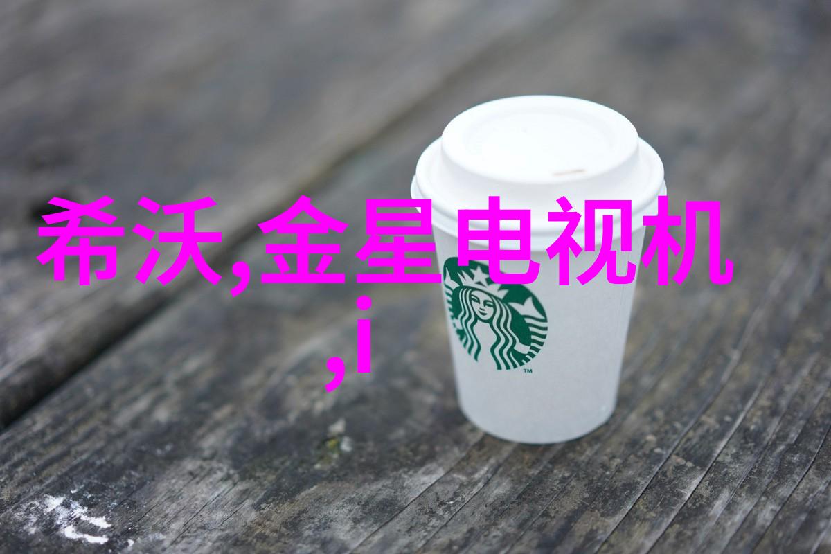 如何在厨卫空间中高效使用家用烘干机以提高能效比