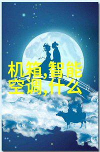 佛山最大的不锈钢管生产厂家我在这里找到了不一样的精彩