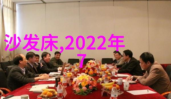 深入探究现代建筑工程中的PE管材应用及其未来发展趋势