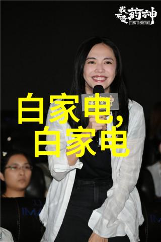 深夜实验室的守护者卧式压力蒸汽灭菌器的秘密