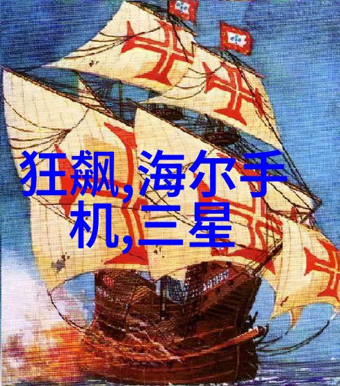 电视剧排行榜2020前十名我来告诉你今年最火的电视剧了