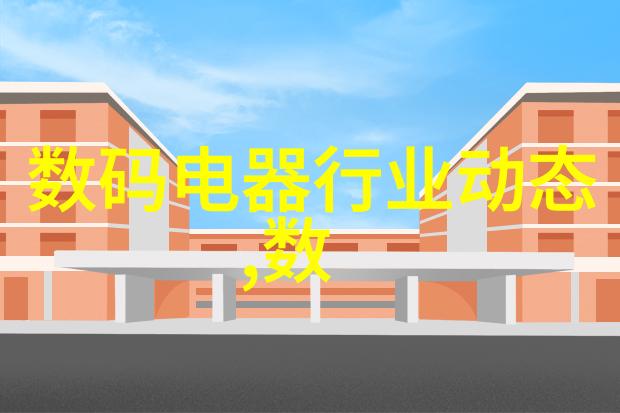 海信液晶电视型号大全全高清智能LED电视