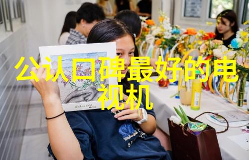 冰凉的力量水冷系统的秘密