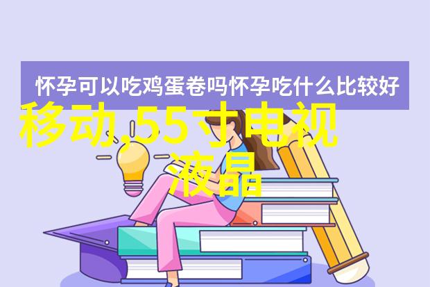 小型废气处理机绿色技术革新清洁环境的守护者