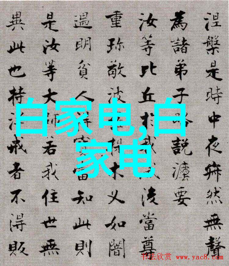 智能装备技术的核心原理与创新点