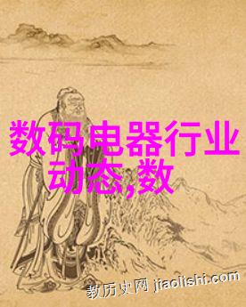 八十年代的黑白电视机回忆录