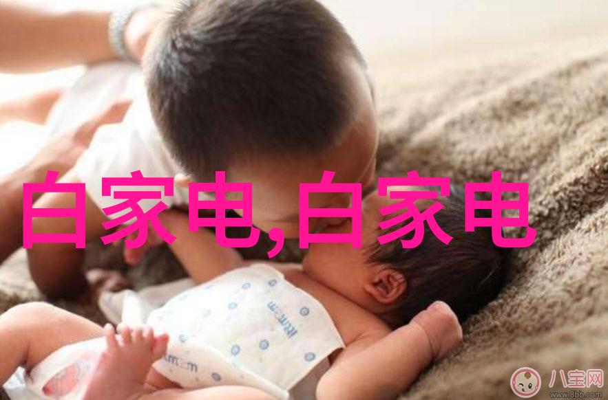 史莱姆刻晴二维码史莱姆的Ero刻晴二维码