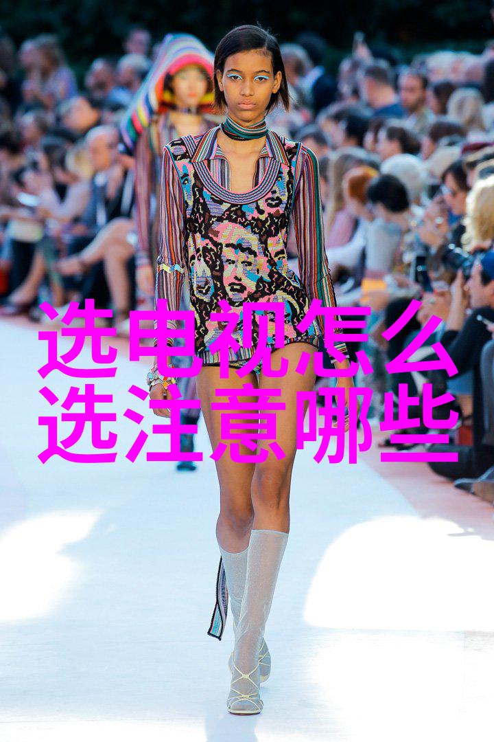 美的空调哪个系列好美的U系列与美的S系列比较
