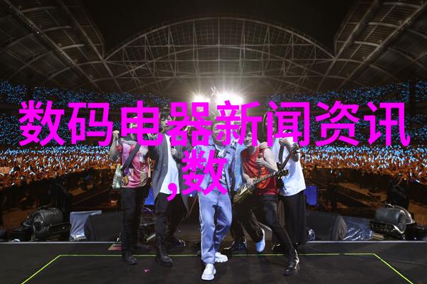 实验室仪器设备配置与管理精确的科研伙伴