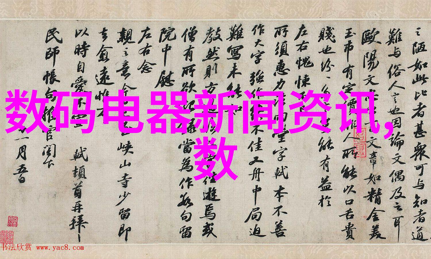 如何选择合适的可行性分析报告PPT模板