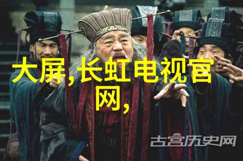 科技与自然和谐共处环保无毒的不锈钢微型产品图集