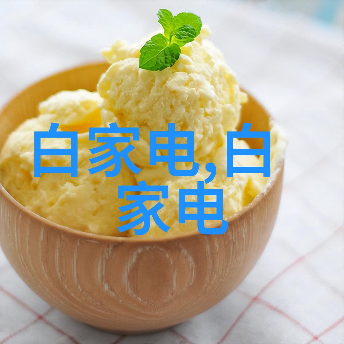 如何根据不同的物料特性选择合适的输送设备