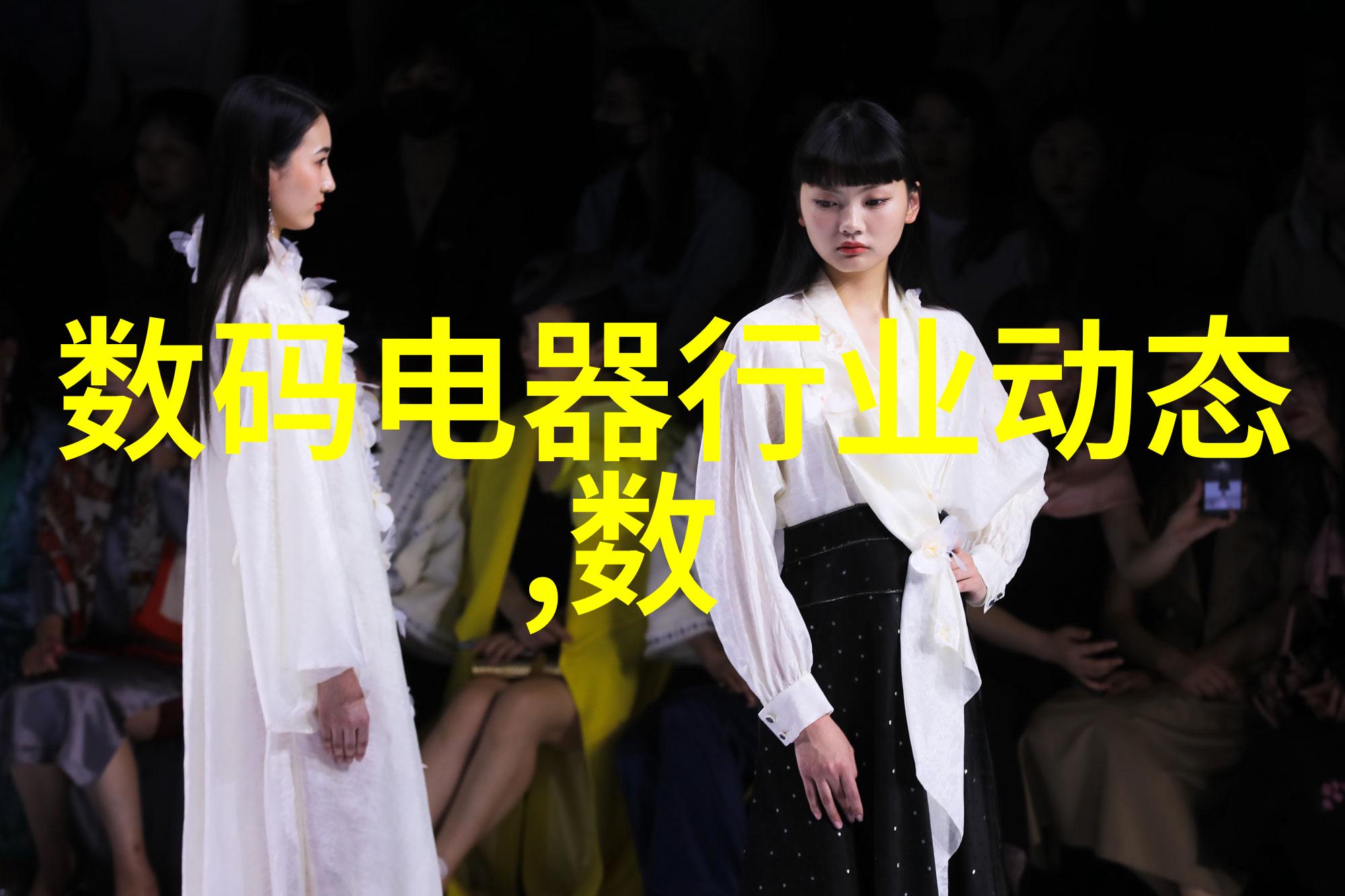 编制高效总结性报告的艺术与技巧