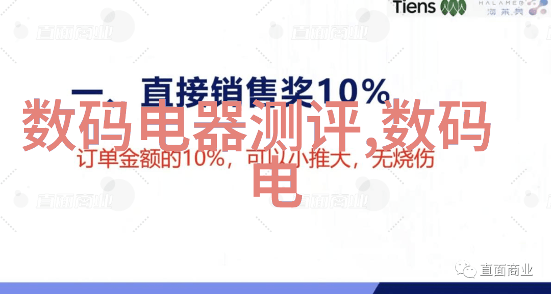 000620新华联千股千评深度解析金融精选