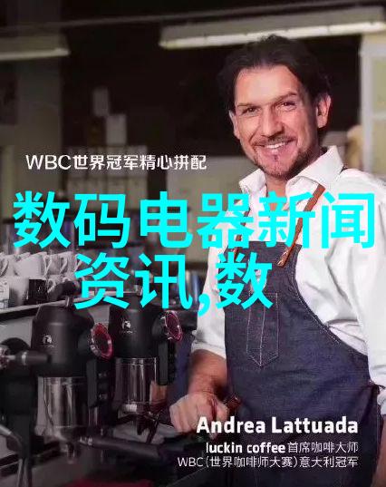 经济效益与环境保护并重工业级cold air blower使用注意事项解析