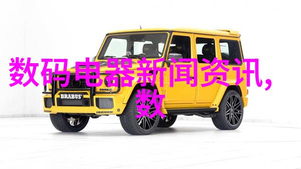 主题我来告诉你反应釜各部件的名字