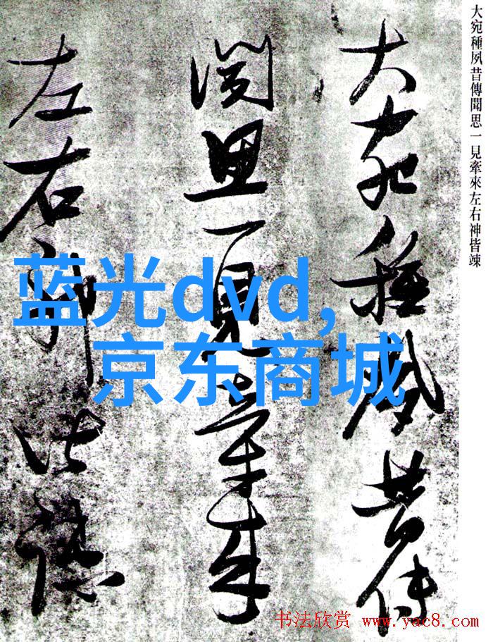 如何区分野生百合和园艺种植的百合这两者的差别有哪些方面呢