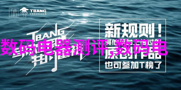 化工净制技术高效纯化剂的选择与应用