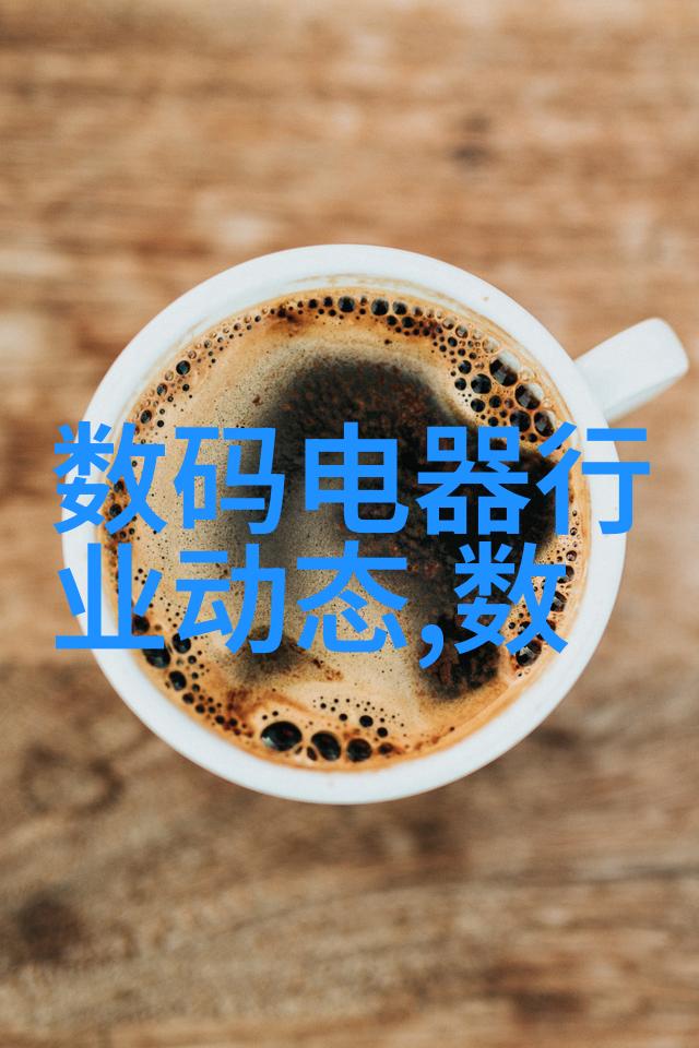 汽车配件图鉴揭秘每一块关键零件的名字与面孔