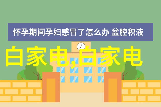 专利探索解锁创新之门