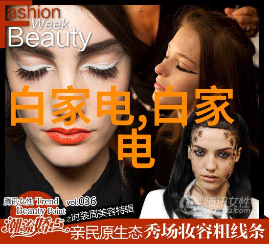 不锈钢材料的优点与应用
