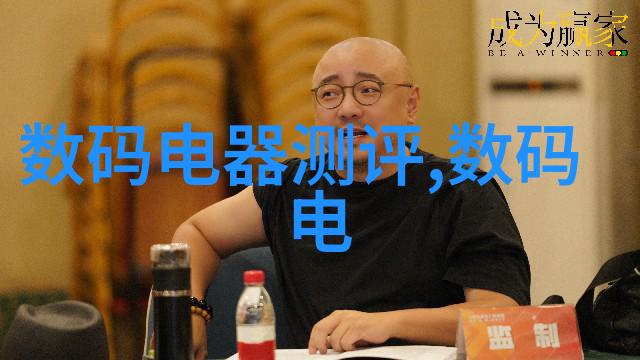 环保工程中的废气净化设备究竟如何工作