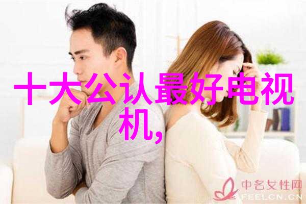 京东淘宝2024年双12活动规则揭晓满300减4012月7日预热开启