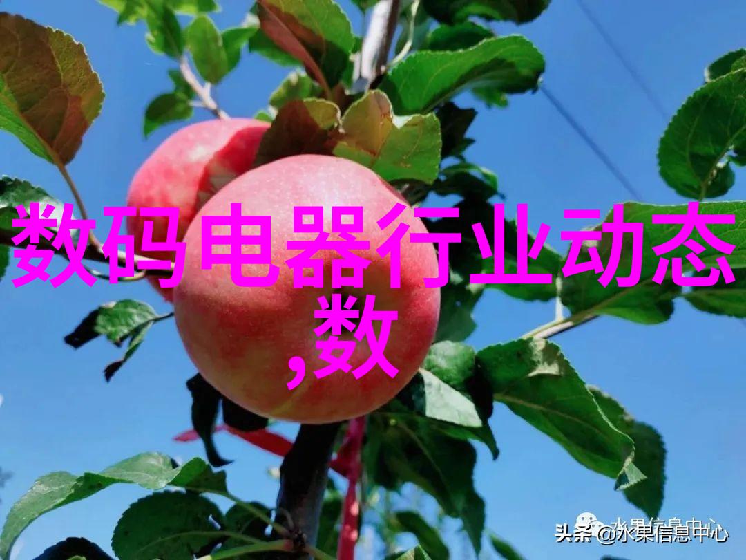 冷气迷雾化工的冰冷秘密