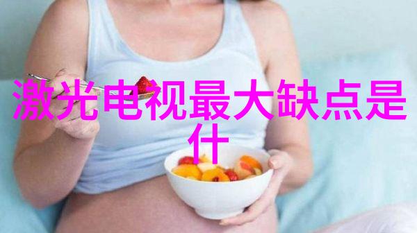 深夜的花园污草莓香蕉榴莲与丝瓜的秘密